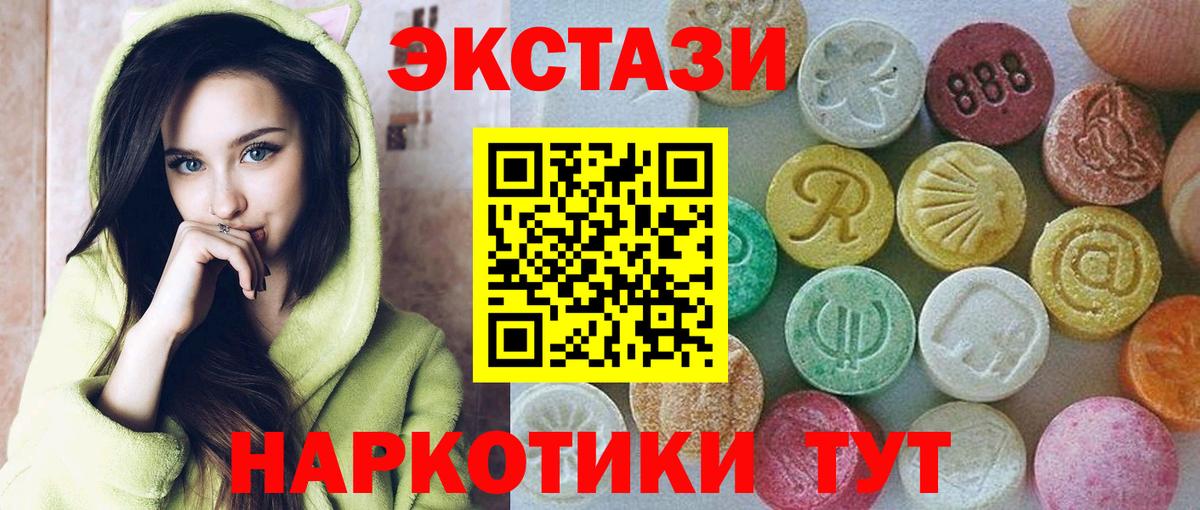  COCAIN Дербент