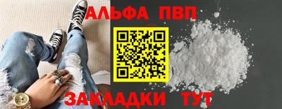 гидра Ирбит