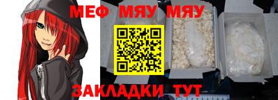 гидра Ирбит