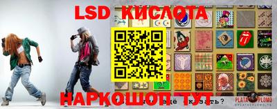 наркотики Изобильный