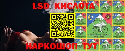 2c-b Ипатово