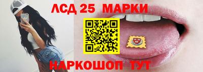 гидра Ирбит