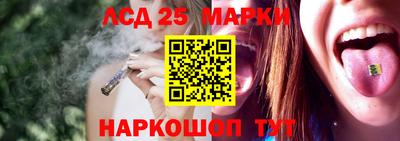 2c-b Ипатово