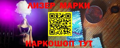гидра Ирбит