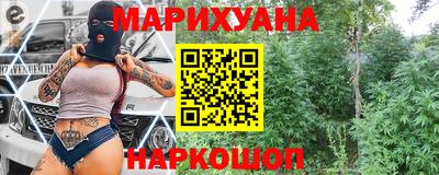 гидра Ирбит