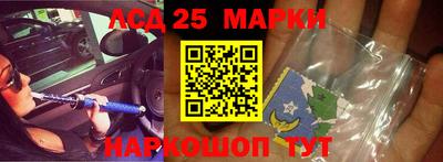 наркотики Изобильный