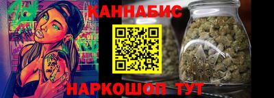 наркотики Изобильный