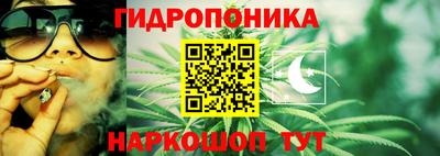 наркотики Изобильный