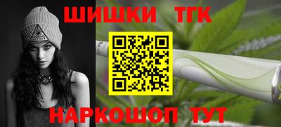 наркотики Изобильный