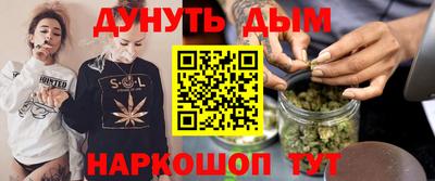 гидра Ирбит