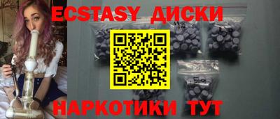 наркотики Изобильный