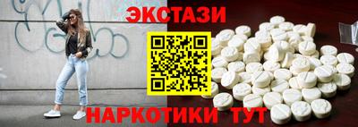 наркотики Изобильный