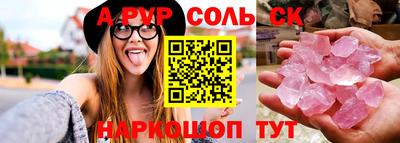 наркотики Изобильный