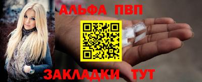 наркотики Изобильный
