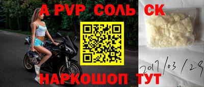 наркотики Изобильный