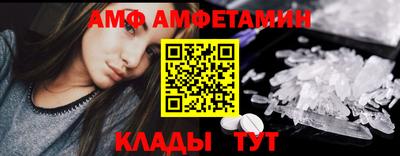 наркотики Изобильный