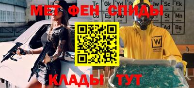 наркотики Изобильный
