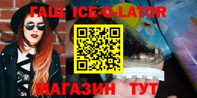 каннабис Урюпинск