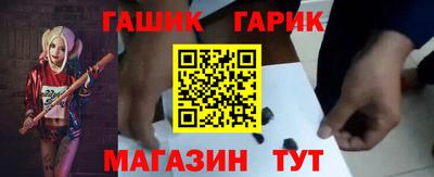 2c-b Ипатово
