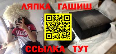 наркотики Изобильный