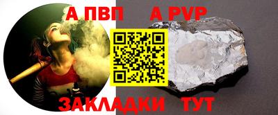 гидра Ирбит