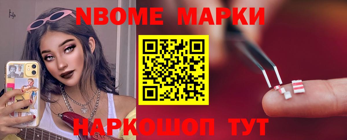 ЛСД экстази  Лсд 25 экстази кислота  Дербент  Вход с VPN  ЛСД экстази ecstasy 